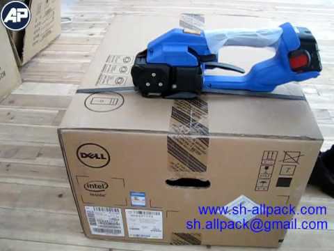 Bosch battery strapping tool